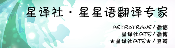 泸深通 （新月）2025年8月23日处女座新月星座运程