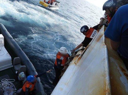 永信证券 韩国济州道政府：授予4名中方救援人员“荣誉道民”称号