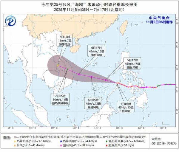 信弘配资 中央气象台：新疆北部将有强降雪 华北黄淮等地能见度低